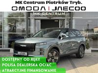 Nowe Jaecoo 7 347 KM (255 kW) 2025 Czarny (metalik) SUV