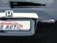 używany Honda CR-V III 2,0i-VTEC 150KM 4x4/Executive/Xenon/Panorama/Skóra/PDC/Alu/Navi