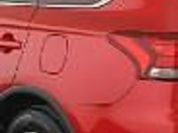 używany Mitsubishi Outlander niski przebieg kamera grzane fotele tempomat