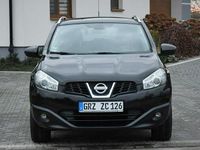 używany Nissan Qashqai 2.0B Navi/ Kamera/ Oryginał Lakier/ 137 Tys Km/ Sprowadzony…