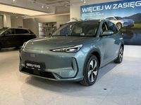 Nowe Geely EX5 159 kW (217 KM) 2025 Zielony SUV