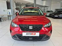 używany Seat Arona 1dm 110KM 2024r. 17 611km