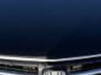 używany Honda Accord VIII Executive, skórzna tapicerka