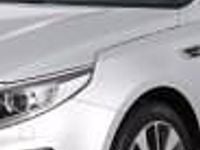 używany Kia Optima IV Salon Polska, Serwis ASO, Automat, Skóra, Navi, Klimatronic,