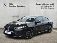 Używany BMW 220 Shadowline 156 KM (114 kW) 2025 Czarny szafir metalizowany Coupe
