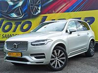 używany Volvo XC90 Inscription, pneumatyka, 40tys km II (2014-)