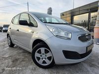używany Kia Venga 1.4i#90PS#Klima#Elektryka#Świeży Import#Serwis#1 Rok Gwarancji w Cenie