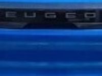 używany Peugeot 208 II 1.2 PureTech Allure S&S 1.2 PureTech 100KM M6 Allure!