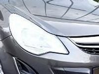 używany Opel Corsa D SATELLITE|Klima|Tempomat|LIFT| Serwis|Bezwyp|Zarejestr.|GWARANCJA|