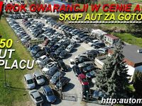 Używany Opel Astra 2013 Złoty Hatchback