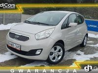 Używany Kia Venga 125 KM (91 kW) 2010 Beżowy Hatchback
