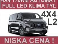 Używany Ford Transit Custom 170 KM (125 kW) 2024 Grafitowy (metalik) Minivan