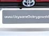 używany Toyota Yaris Cross Yaris Hybrid 1.5 Comfort 4x4