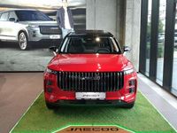 Nowe Jaecoo 7 147 KM (108 kW) 2025 Czerwony (metalik) SUV