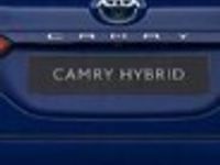 używany Toyota Camry VIII 2.5 Hybrid Prestige CVT 2.5 Hybrid Prestige CVT 218KM | Tempomat ada