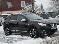 Używany Nissan Qashqai 140 KM (102 kW) 2010 Brązowy SUV