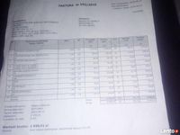 Używany Ford Fiesta 2008 Inny kolor Hatchback