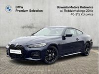 Używany BMW 430 Shadowline 245 KM (180 kW) 2023 Niebieski tanzanite bmw individual metalizowany Coupe