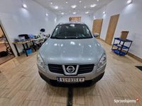 Używany Nissan Qashqai +2 2009 Szary SUV