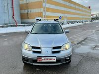 używany Mitsubishi Outlander 2.4dm 160KM 2006r. 143 000km