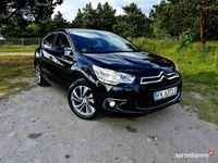 używany Citroën DS4 1.6dm 112KM 2012r. 248 000km