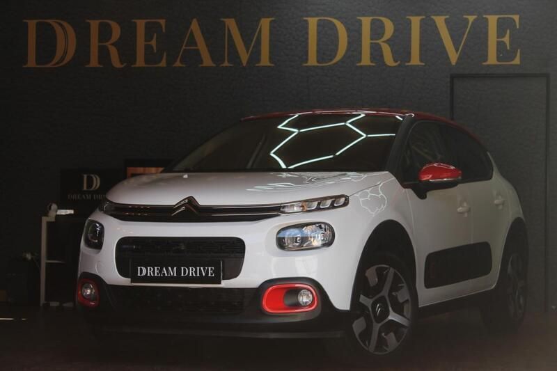 Branco Usado 2017 Citroën C3 PureTech Citadino | € 9.990 (Preço justo) - Imagem 1/4