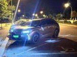 DS Automobiles DS7 Crossback