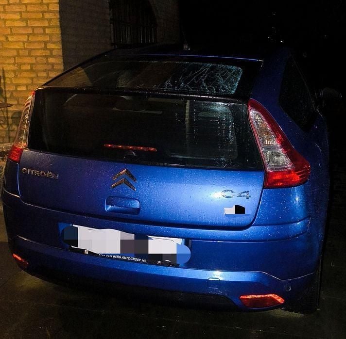 Usado Citroën C4 115 HP (84 kW) 2009 Coupé