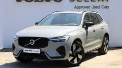 Cinzento Usado 2023 Volvo XC60 Plus SUV | € 53.800 (Preço justo)