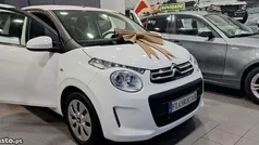 Branco Usado 2019 Citroën C1 Shine Citadino | € 9.990 (Preço justo)