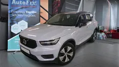 Cinza Usado 2021 Volvo XC40 R-Design SUV | € 29.800 (Preço justo)