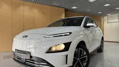 Branco Usado 2022 Hyundai Kauai SUV | € 25.490 (Preço justo)