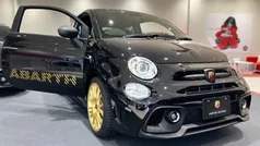 Abarth 695