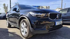 Usado 2021 Volvo XC40 Momentum SUV | € 20.900 (Preço justo)
