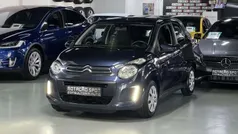 Usado 2015 Citroën C1 SELECTION Citadino | € 7.490 (Preço justo)