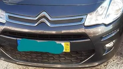 Usado 2016 Citroën C3 Citadino | € 7.250 (Super Preço)