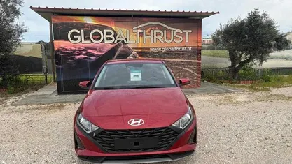 Usado Hyundai i20 84 HP (61 kW) 2026 Citadino