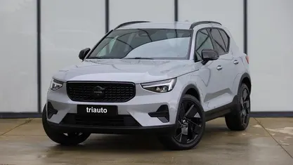 Cinza Novo 2025 Volvo XC40 SUV | € 43.700 (Super Preço)