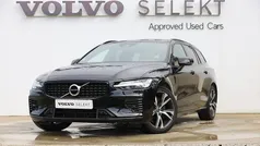 Azul denim 723 Usado 2021 Volvo V60 R-Design Carrinha | € 34.800 (Bom preço)
