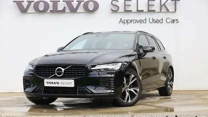 Azul denim 723 Usado 2021 Volvo V60 R-Design Carrinha | € 34.800 (Bom preço)