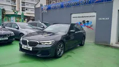 Cinza Usado 2022 BMW 520 Coupé | € 33.990 (Super Preço)