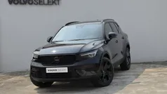 Usado 2025 Volvo XC40 SUV | € 44.700 (Preço justo)