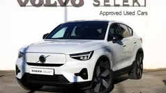 Cinza vapour Usado 2024 Volvo C40 Ultimate SUV | € 49.700 (Preço justo)