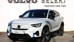 Branco Usado 2024 Volvo EC40 Ultimate SUV | € 49.700 (Bom preço)