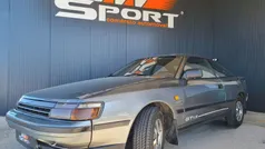 Cinza Usado 1987 Toyota Celica GT Coupé | € 8.450