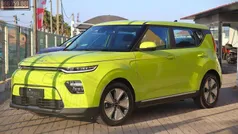 Outro Usado 2021 Kia Soul EV 3 SUV | € 18.990 (Preço justo)