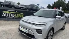 Cinza Usado 2021 Kia Soul EV Vision SUV | € 21.500 (Preço justo)