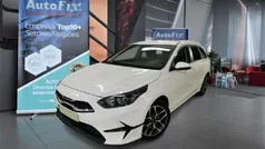 Branco Usado 2023 Kia Ceed Sportswagon Carrinha | € 20.800 (Preço justo)