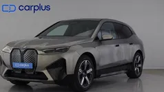 Outra Usado 2024 BMW iX SUV | € 56.900 (Preço justo)