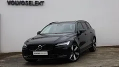 Usado 2024 Volvo V60 Plus Carrinha | € 46.300 (Preço justo)